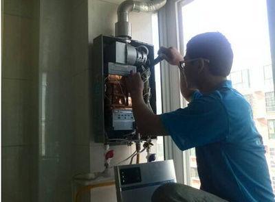 北京丹普热水器上门维修案例